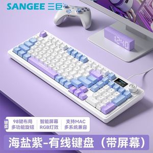 Sangee K18pro <b>Wired</b> Gaming Keyboard 98 Keys Mechanical Feel With Screen RGB Lighting For Office And Gaming - Product Image 3