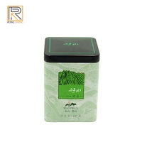 Boîte de rangement rectangulaire en métal pour cuisine et garde-manger, hermétique, pour grains de café, bougies parfumées, herbes et aliments, vente directe