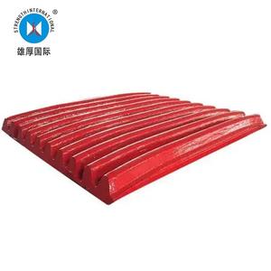 Placa de mandíbula robusta ZGMn13/18/22 para trituradora de mandíbula <span class=keywords><strong>Shan</strong></span> <span class=keywords><strong>Bao</strong></span> Producto fundido resistente al desgaste de larga duración - Product Image 4