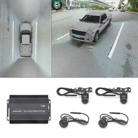 Dalos Original nuevo HD 3D envolvente 360 sistema de visión ayuda a la conducción vista Panorama sistema 4 cámara de coche 1080P DVR G-Sensor