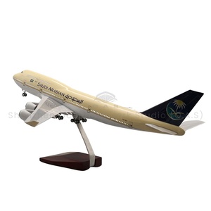 Maquette d'avion pour cadeau 1:150 Modèle réduit d'avion en alliage 747 <span class=keywords><strong>Saudi</strong></span> <span class=keywords><strong>Airlines</strong></span> 47cm Modèle réduit d'avion Boeing - Product Image 1