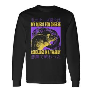 T-shirt a maniche lunghe My Quest For Cheese Rat con grafica di design giapponese - Product Image 1