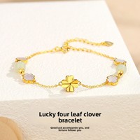 Gelang Rantai Halus Berbentuk Semanggi Empat Daun yang Modis untuk Wanita, Terbuat dari Giok Hetian dan Cangkang Putih, Berlapis Emas, Hadiah.