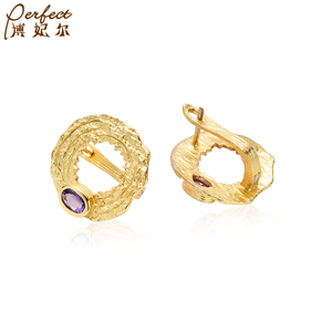 Jewelrypalace-Conjunto de joyería de 3 piezas para mujer, Set de joyería de amatista Original hecha a mano, irregulares, reciclada - Product Image 5