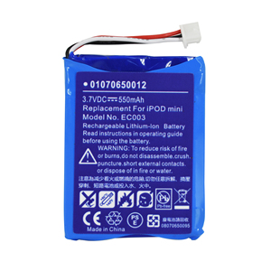 แบตเตอรี่ EC003 EC007สำหรับ iPod <span class=keywords><strong>mini</strong></span> 1 <span class=keywords><strong>2</strong></span> A1051 M9805 4GB MP3/4 1st เจน2ND ชาร์จได้ MP4แบตเตอรี่ Li-ion - Product Image 2