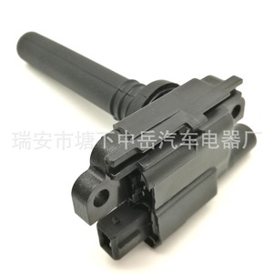 Bobina de encendido para Suzuki Changan Star SC6350B Wuling Sunshine JL47 tipo pluma 128 ZY-0504, pieza de repuesto nueva - Product Image 1