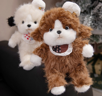 Peluche personnalisée chiot avec bavoir, jouet en peluche doux, poupée chiot mignonne avec bavoir, coussin chiot pour enfants, cadeau et décoration intérieure