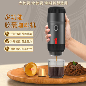 Cafetera Portátil de Espresso para Viajes, Mini Cafetera Portátil para Exteriores, Cafetera de Mano para Coche, Regalos para Fiestas - Product Image 4