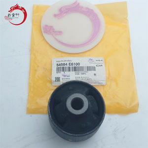 Sistema de suspensión al por mayor BUSH-FR LWR ARM(G) 54584-E6100 54584 E6100 para H-yundai SOLARIS 54584E6100 - Product Image 1