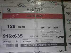 <span class=keywords><strong>Papel</strong></span> Couché C2S de Pulpa Virgen 100%, 120g, 128gsm, 250g, 300g, 350g, <span class=keywords><strong>Papel</strong></span> de Arte Estucado, Brillante y Mate - Product Image 6