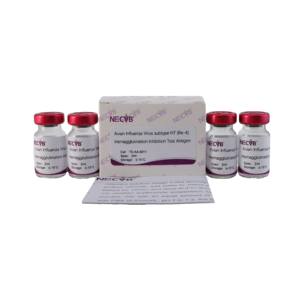Tes penghenti hemagglutinasi Virus, tes penghenti hemagglutinasi H7 (Re-4) - Product Image 4