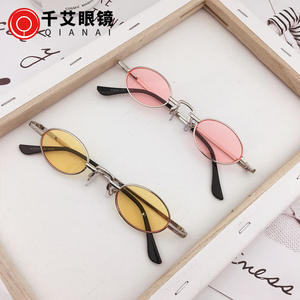 Lunettes de soleil ovales Qianai, monture métallique UV400, unisexe, tendance, type 3, verres AC, couleur or - Product Image 5