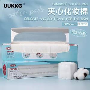 LMLTOP OEM 3 couches de <span class=keywords><strong>coton</strong></span> <span class=keywords><strong>démaquillant</strong></span> rond doux sans peluche de haute qualité pour le nettoyage du visage, couleur personnalisée SY588-SY593 - Product Image 6