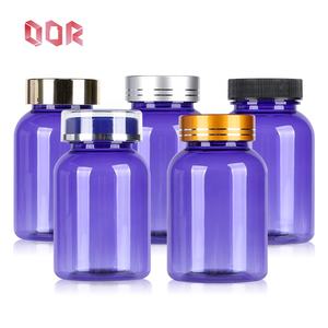 Puce expédition exportateur direct violet forme ronde PET bouteille avec bouchon personnalisable nouveau design pour médecine bonbons enfants cadeau - Product Image 6