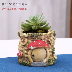 JM Vasi da Tavolo Classici Coreani Dipinti a Mano con Fiori Selvatici Assortiti, Vasi per Piante Succulente Vive da <span class=keywords><strong>Giardino</strong></span> - Product Image 2