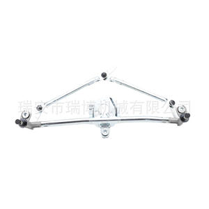 1J1 955603B es adecuado para las varillas de acoplamiento del limpiaparabrisas del VW Bora. - Product Image 1