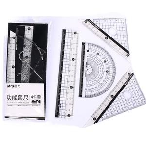 Juego de reglas Mg Light de 4 piezas, regla recta de 15 cm, transportador triangular, útiles escolares para estudiantes - Product Image 1