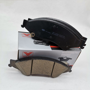 Phụ Tùng Xe Hơi Cho Mazda BT-50 Và <span class=keywords><strong>Ford</strong></span> Ranger Má Phanh Trước D1676 UCYE-33-23Z - Product Image 3