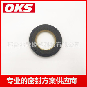 Joint d'huile avant pour Ford Fiesta, pièces de moteur de vilebrequin, y compris XS6E6700A6C 2S6G6D316AA 1118342 - Product Image 5