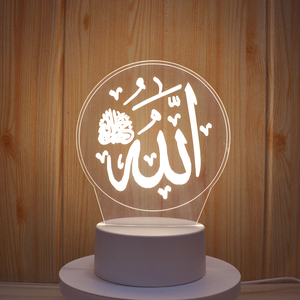 Muslim Allah Cheap 3D Illusion Night Lamp Islam Bedside Muhammad Modern Table Lamps Visual Acrylic <strong>Decorative</strong> Led Night <strong>Lights</strong> - Product Image 4