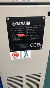 Máquina automática de selección y colocación YAMAHA YSM20R de alta velocidad SMT para línea de montaje de PCB LED Chip <span class=keywords><strong>Munter</strong></span> - Product Image 2