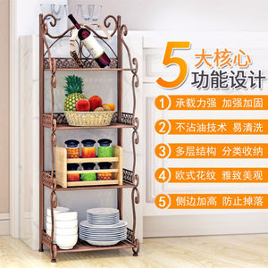 Étagère de rangement multi-niveaux autoportante rectangulaire durable pour salle de bain et chambre, profondeur 8-11,9 pouces - Product Image 2