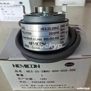 ตัวเข้ารหัสการควบคุมภายใน NEMICON, HES-25-2MHC-800-050-00E, ความละเอียด 2500P/R - Product Image 2