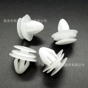 Clips de Plástico D12 para Paneles de Puerta de Coche de Marca Propia, Sujetadores de Embellecedores para Hyundai Elantra, Sonata, Tucson, Lingxiang, Accent, Santa Fe - Product Image 3