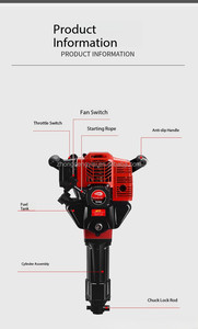 Herramienta de trituración profesional eléctrica portátil a gasolina para picareta - Product Image 4