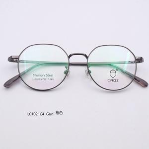 แว่นตา NICE <span class=keywords><strong>ECHA</strong></span> L0102 รุ่นใหม่ กรอบไทเทเนียมทรงแบน ดีไซน์เรียบหรูสำหรับผู้หญิง ทรงเต็มขอบ น้ำหนักเบา เลนส์ PC ลายเรขาคณิต - Product Image 4