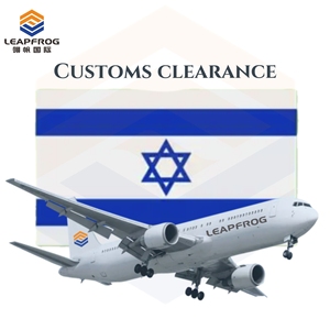 Đáng tin cậy Express không khí đại lý vận chuyển cho Israel với an toàn FCL lcl Express và exelot hậu cần theo dõi tích hợp - Product Image 1