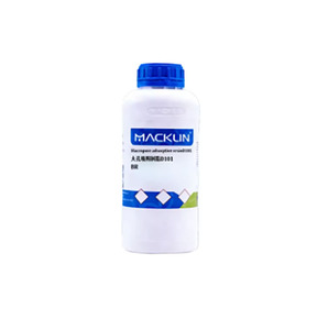 Réactif chimique Résine adsorbante macroporeuse D101, <span class=keywords><strong>BR</strong></span> CAS 9060-05-3 A832686-12X500g - Product Image 1