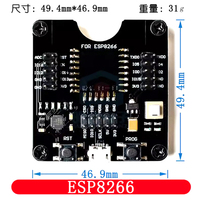 Placa de Desarrollo ESP32WROVER/ESP8266/ESP-WROOM-32