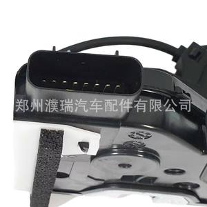 Actuador de Cerradura de Puerta Delantera Hyundai 813102W000 813102W010 para Santa Fe, Pieza de Repuesto - Product Image 1