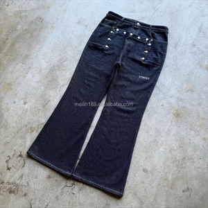 Pantalones Vaqueros Anchos de Pierna Recta para Hombre, Personalizados por el Fabricante, con Botones Desmontables, de Mezclilla Japonesa Roja - Product Image 1