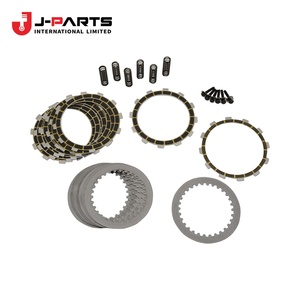 Embrayage, 1 voie, transmission n°2 pour Toyota HIACE LH103 1993-1998 35792-30030 - Product Image 2