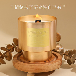 Scented Candle Luxury Metal Cup 290g Fresh Air Cylinder Shape Indoor Decor - Product Image 2