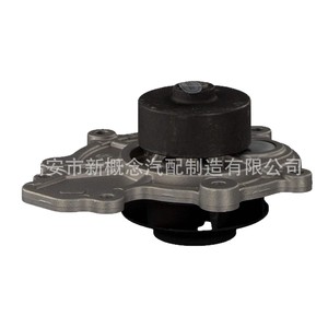 แท่นยึดเครื่องยนต์ไฮเทค 651 สำหรับรถยนต์ยุโรป รุ่นปี 1990 - Product Image 5