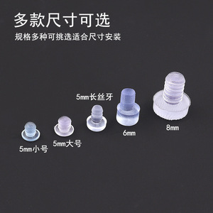Coussin de protection pour pieds de meubles, en Silicone Transparent, silencieux, Anti-collision, pour porte de tiroir d'armoire - Product Image 4