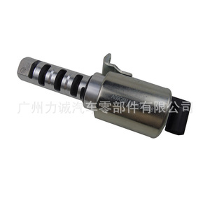 Vannes solénoïdes de canister à charbon Mazda pour 6M8G6M280 L3K9-14-420A L3K914420A - Product Image 2