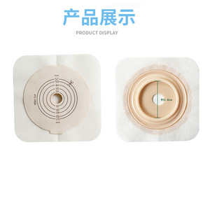 Bolsa para Estoma Hiroto Yasushi 3044 de Dos Piezas, Plana, de Doble Capa, con Diseño a Prueba de Fugas, para Uso Hospitalario - Product Image 2