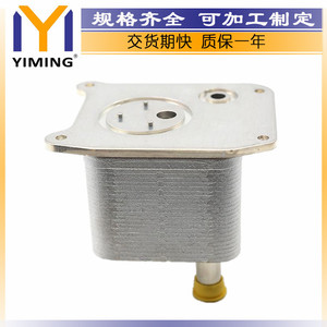 <b>Radiators</b> For Chevrolet Captiva Baojun 530 730 23750331 Water Cooled Replacement Part - Product Image 5