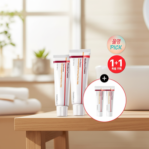 Centellian24 Madeca Time Reverse Facial Cream 50ml Double Pack (+15ml*2ea) High Quality Product - Product Image 3