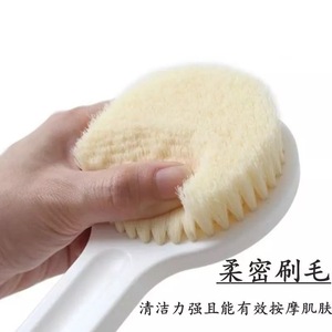 Bath Brush Long Handle Soft Bristles Massage Shower Brush For Body Cleaning With <b>Gift</b> <b>Box</b> Packaging - Product Image 2
