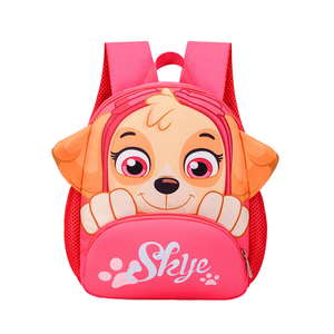 Nuovo Zaino Impermeabile in Oxford per Bambini, Borsa Scolastica alla Moda per <span class=keywords><strong>Asilo</strong></span>, per Ragazzi e Ragazze, con Cartoni Animati, 2-5 Anni, 21L - Product Image 1