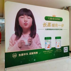 Decoraciones Portátiles de Estilo Retro para Cabina de Fotos de 8 pies x 8 pies, para Bodas, Fiestas de Navidad, Eventos Especiales, Artículos Promocionales para Fiestas - Product Image 2