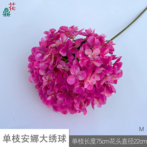 Grandes fleurs artificielles en soie Hortensia Anna, imprimées en 3D, faites à la main, pour décoration de mariage - Product Image 5