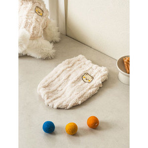 M blanc pull d'hiver pour animaux de compagnie taille XS cou chaud thé chat vêtements respirant et pour la saison d'automne - Product Image 1
