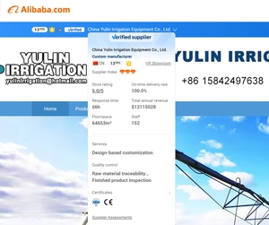 2025 trang trại nông nghiệp tưới phun nước hệ thống kim loại máy móc thiết bị với lõi động cơ trung tâm trục phun nước - Product Image 6