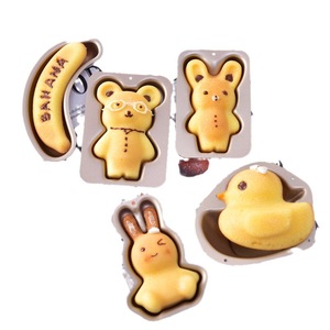 Suncity Cartoon Cake Mold Carbon Steel Non Stick Animal Shape Baking Pan For Kids DIY Cake Making - Product Image 3